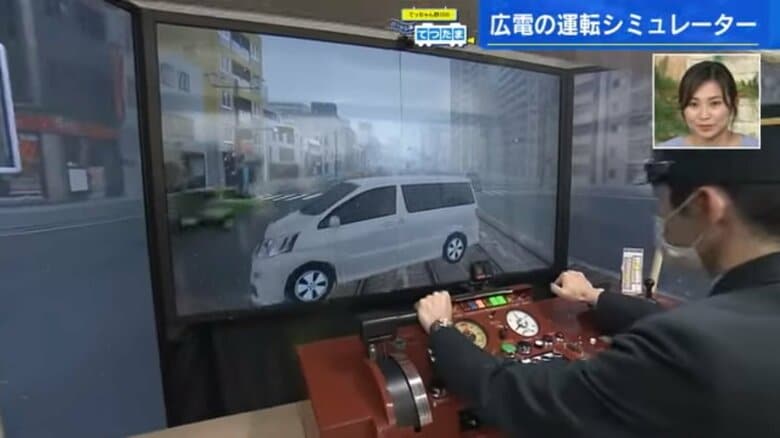 雪で視界が悪くなる