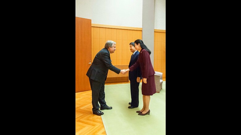 2015年、面会される皇太子ご夫妻（当時）とグテーレス国連難民高等弁務官（当時）（提供：宮内庁）