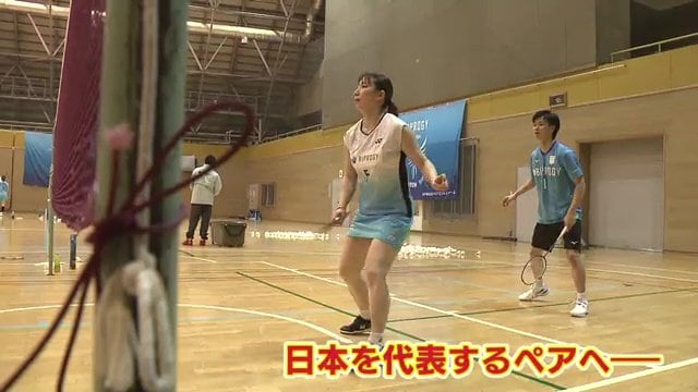 パリ行きの切符を手にした渡辺東野ペア