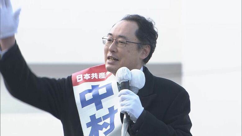 共産　中村岳夫 氏