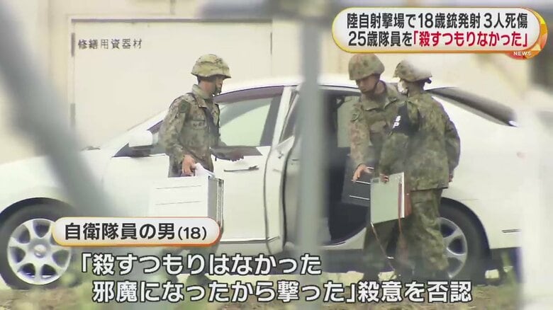 対応に追われる隊員ら（14日）