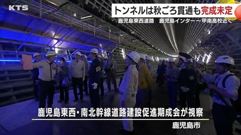 トンネル内部は、巨大な卵の中のようだ