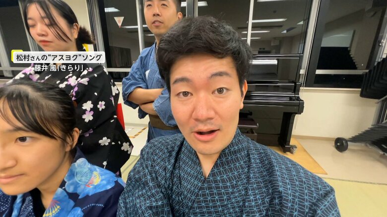 製造会社で働くかたわら、地歌舞伎の指導を行う松村悠輔さん