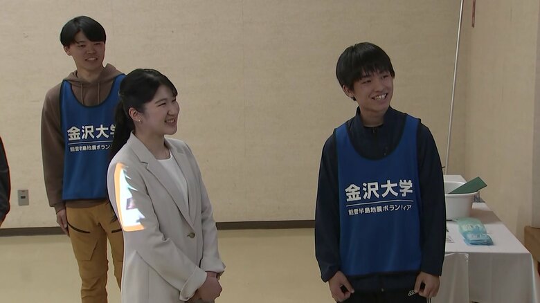 金沢大学の学生ボランティアと懇談される愛子さま(5月18日)