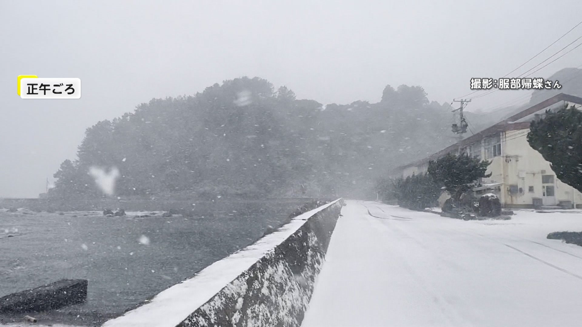 「雪積もりすぎて玄関開けて絶望」北日本大荒れ…ドア凍結して開かず　22日連続で船欠航し食料届かない離島も