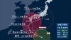 台風14号 9日～10日に西日本接近か　発達し北上 大きな予報円