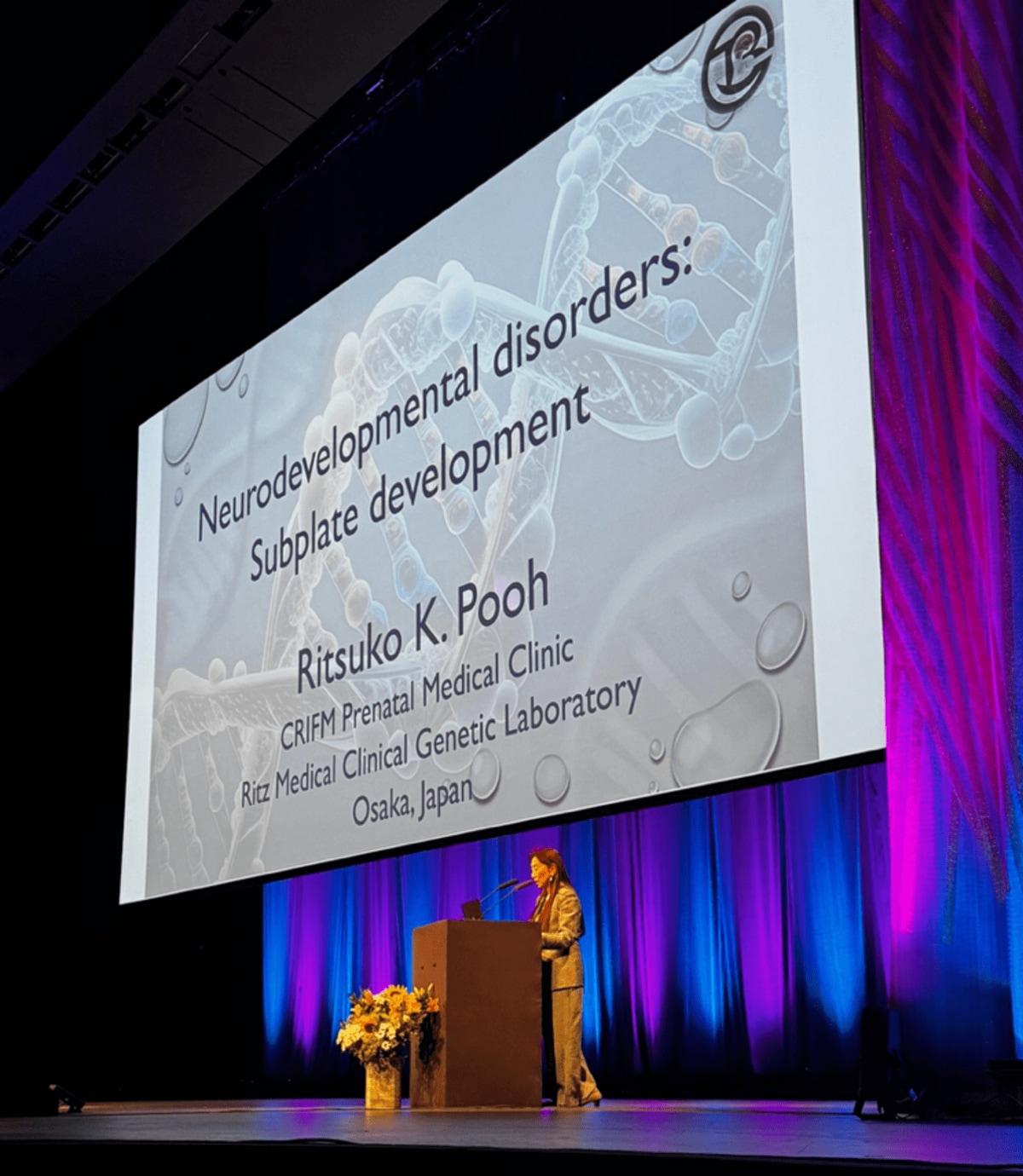 国際学会で日本から世界に発信】クリフム出生前診断クリニック院長 夫