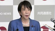 【ライブ】高市首相が講演
