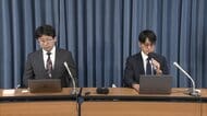 これまでで最も若い「生まれて間もない銀河」の観測に成功　金沢大学などの研究チーム