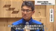 都城市の養豚農場で豚熱疑い　国の検査機関がウイルス株の精密検査を実施