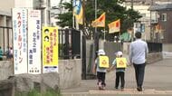 【“刃物男”目撃相次ぐ】札幌市の小学校近くで合わせて4件_このうち中央区の2件関与の60代男性を警察が特定＿不審者から子どもたちはどう逃げる？防犯のプロに聞く〈北海道〉