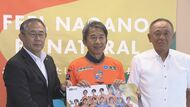 AC長野パルセイロ「目標は9位以内」　8日に山口と開幕戦　「逞しさ」（たくましさ）テーマに1桁順位を目指す「相手のボールを積極的に奪うサッカーを」