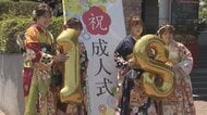成人年齢引き下げに伴い“18歳の成人式” 受験時期避けGWに開催 新成人代表も「実感はまだないです」【三重発】