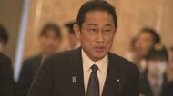 【解説】岸田政権にも大きな影響 安倍派が1億円超「裏金」?パーティー券“ノルマ超え”を議員にキックバックか