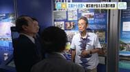 【広島土砂災害】災害を自分ごとに　被災した住民が運営する「豪雨災害伝承館」が訴える防災・減災の意識