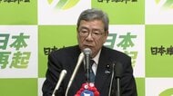 “国保逃れ”疑惑めぐり「脱法的行為と捉えられる」兵庫県議と兵庫県内市議4人の処分検討　日本維新の会