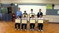 「寒くて死にそうだ…」傘もささず雨の中びしょ濡れで道に迷っていた高齢者救う　お手柄中学生に感謝状　新潟市