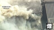 週末の住宅密集地で炎「仏壇から出火した」　4人を救急搬送、命に別状なし　名古屋
