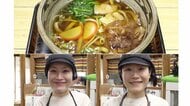 パン職人とドラマ宣伝担当から“4代目”に…名古屋のきしめんの“名店”継いだ双子姉妹 代替わりに訪れた試練