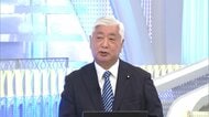 自民・中谷氏「非核三原則『持ち込ませず』は矛盾している」　安保3文書の改定「はっきり表現するべきだ」
