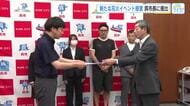 中止になった『呉海上花火大会』　新たな花火大会を呉市長に提言　秋の開催に向けて準備へ　広島