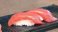 クロマグロの捕獲枠増で合意　食卓への影響は？