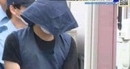 女子児童のスカートの中を盗撮　元小学校教師の男（27）に有罪判決　懲役1年執行猶予３年　広島地裁