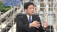 『前国家安保局長が直言　日本の情報収集と弱点　侵攻の教訓と対…