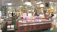 《県またぎ移動自粛緩和》小名浜から新たな魅力発信へ 県内の誘客にも「いわき・ら・ら・ミュウ」再開