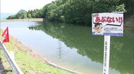 「改めて水辺の危険性を認識してほしい」…親子死亡のため池で丸亀署と市の合同点検【香川・丸亀市】