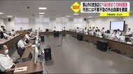 郡山市の飲食店に時短要請…不要不急の外出自粛も【福島県】新たに郡山市でクラスター発生