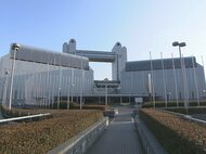 23年日本開催の『G7サミット』名古屋市への誘致に向け協議会設立へ 想定会場は名古屋国際会議場
