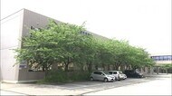 小学生2人が新型コロナ感染 学校は11月10日から臨時休校に 秋田市