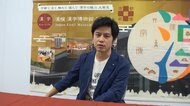 漢字芸人オジンオズボーン・篠宮暁 今年の漢字「令」の暗記法は「へーア」!?