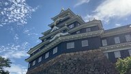 “天守閣が不思議な形になった理由”とは？ 岡山城が「令和の大改修」を終え華やかにリニューアル