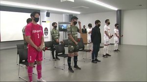 天皇杯で快挙「福山シティFC」さらなる飛躍誓う