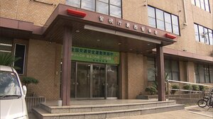 8年前の傷害致死事件の容疑者逮捕