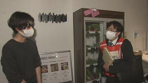 新型コロナ 初めての時短営業要請始まる 大分市・別府市 大分県