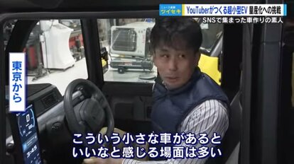広島　素人 