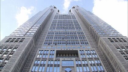 15歳未満に1万1000円支給　東京都の新たな支援「子育て応援＋」スタート…「018サポート」システムを利用