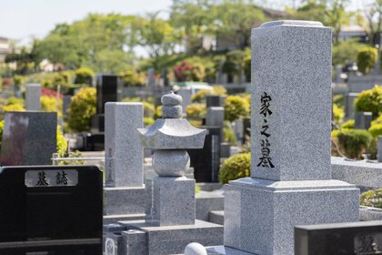お墓を管理している人の内、5割以上の方が少なからずお墓の管理に負担を感じている!株式会社宙の会が「お墓の管理」に関する実態調査を実施!