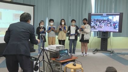 観光地の小学生たちが“オンライン交流”　ふるさとの魅力プレゼン　修学旅行では対面予定も【新潟発】