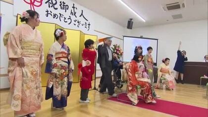 障害のある人にも人生の門出のお祝いを　岡山市で家族や有志が“お祝い会”【岡山市】