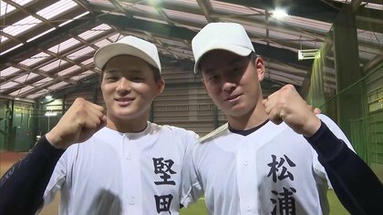 “多彩”と“剛腕”のダブルエース擁する高知中央「自分たちしかいない」逆境越え、再び甲子園へ【高校野球】