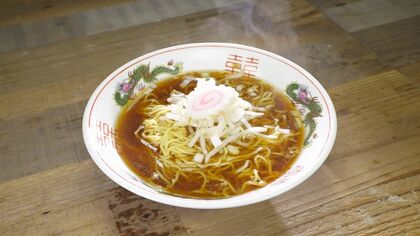 1000円超えも普通の昨今…“480円”で中華そばを食べられるラーメン店 安さの裏にコスト抑える独自の工夫