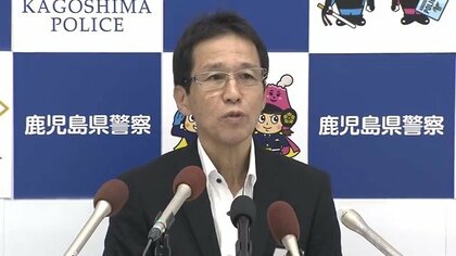 鹿屋市の女性殺害、59歳の知人男を強盗殺人容疑で逮捕　「殺していない」と否認