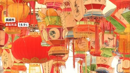 鳴門海峡で「渦開き」長崎で「ランタンフェス」　15日は全国的に“春本番”の暖かさ