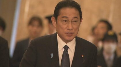 【解説】岸田政権にも大きな影響　安倍派が１億円超「裏金」？パーティー券“ノルマ超え”を議員にキックバックか