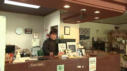 クマで被害の温泉施設が営業再開へ　露天風呂は閉鎖　代表が決断への思い語る　岩手県北上市