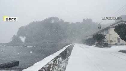 「雪積もりすぎて玄関開けて絶望」北日本大荒れ…ドア凍結して開かず　22日連続で船欠航し食料届かない離島も